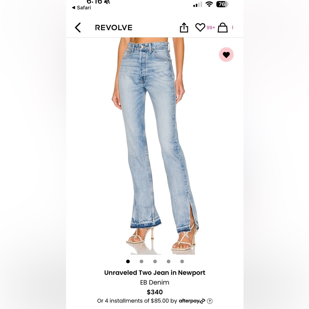 EB Denim unraveled Jean- Newport